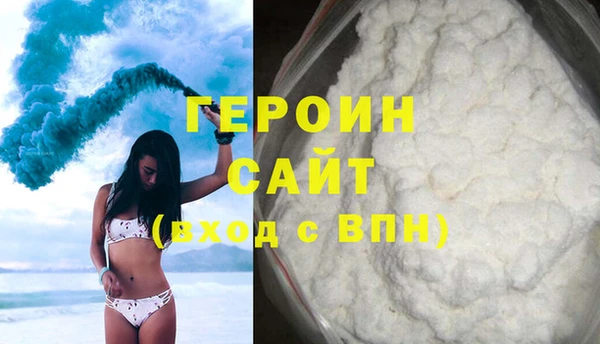 амф Верхний Тагил